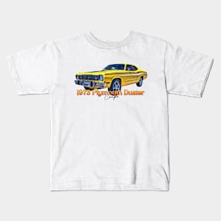 1973 Plymouth Duster Coupe Kids T-Shirt